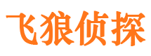 栖霞市婚姻出轨调查